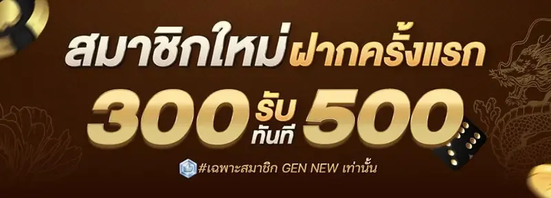 fthjfthft532 (35)